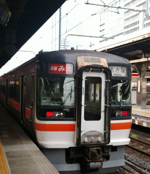 スクリーンショット 2025-09-18 150245