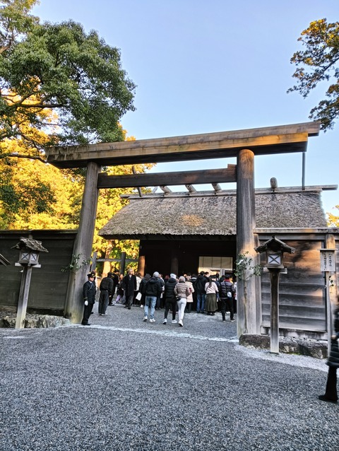 IMG20260101082457