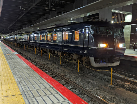 PXL_20211203_120134871