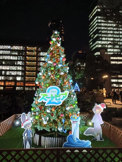 IMG20251218174612
