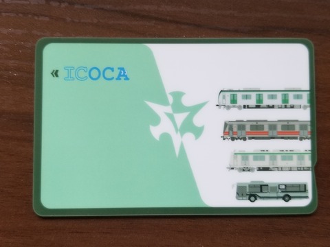 京都市交通局 限定 ICOCA 京都市交通局 限定デザイン ICOCA - メルカリ