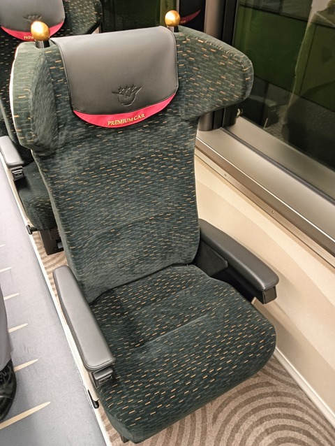 IMG20251027131006