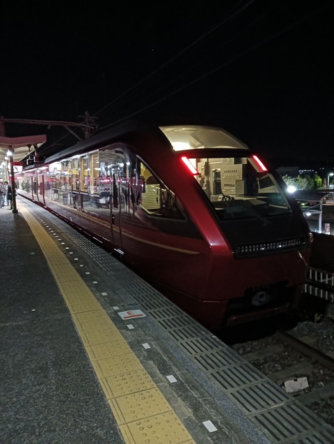 IMG20260101035910