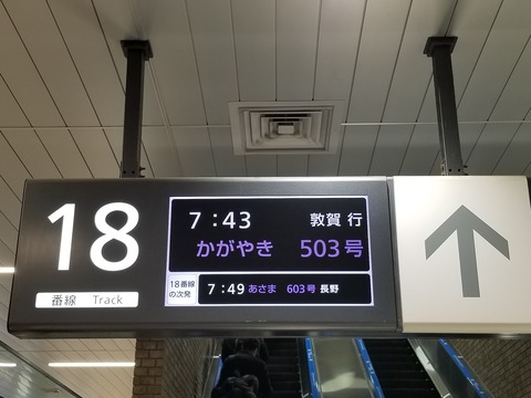 20240401_073408