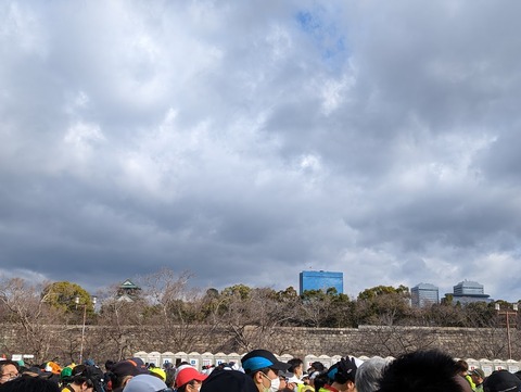 PXL_20230226_001939441