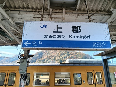 IMG20251123104318