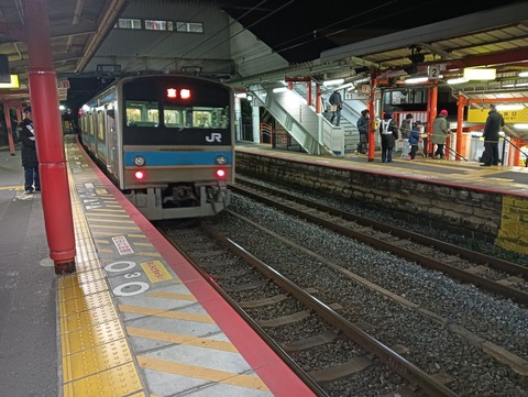 IMG20250101030612
