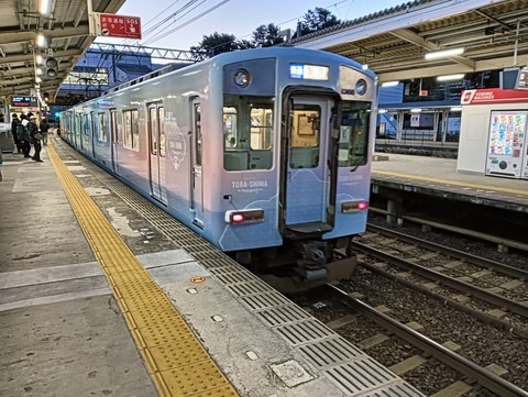 IMG20260101064725