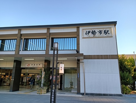 IMG20260101081143