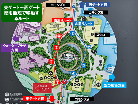 スクリーンショット 2025-07-18 124738