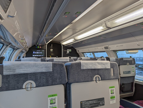 PXL_20211213_061150516