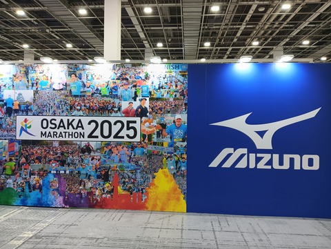 IMG20250222135705