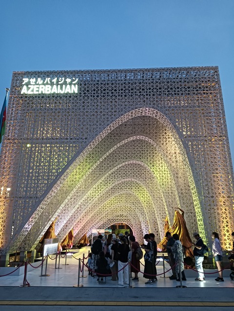 IMG20250701193433