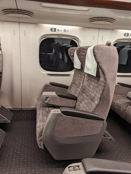 PXL_20220801_043832975