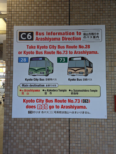 PXL_20221119_080546977