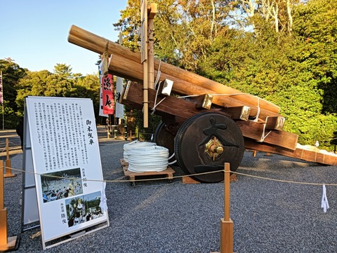 IMG20260101081851