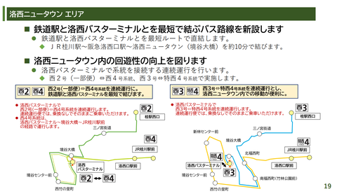 スクリーンショット 2024-05-31 045024