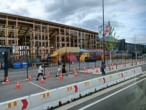 IMG20250905120018