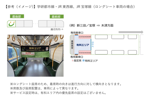 スクリーンショット 2025-08-25 233647