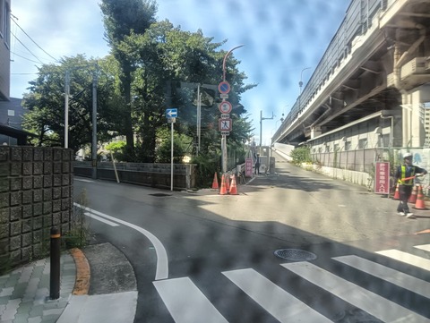 IMG20250822141601
