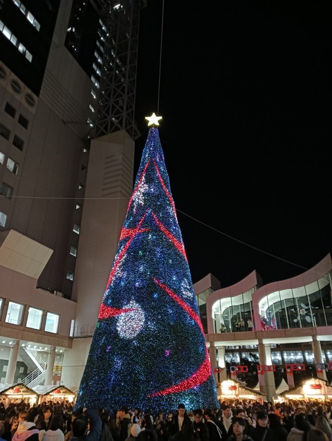 IMG20251218185006