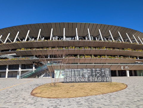 PXL_20211213_030217384