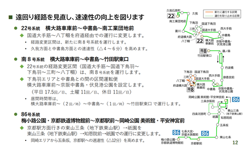 スクリーンショット 2024-05-31 044906