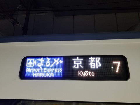 20240410_203324
