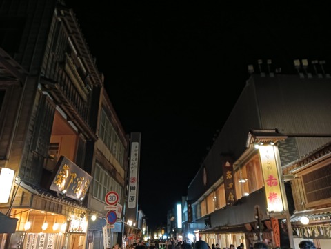 IMG20260101052755