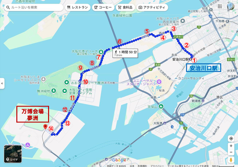 スクリーンショット 2025-05-21 232709