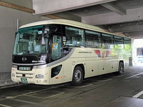 91e8fbc5-s.jpg