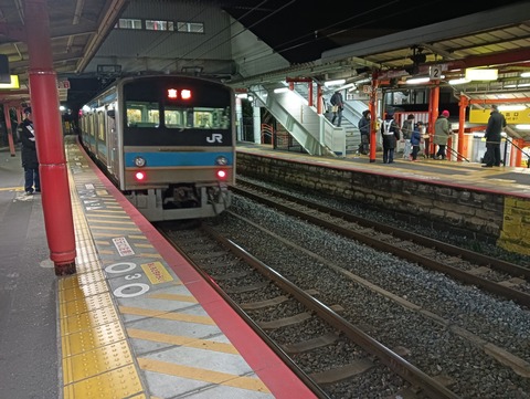 IMG20250101030612