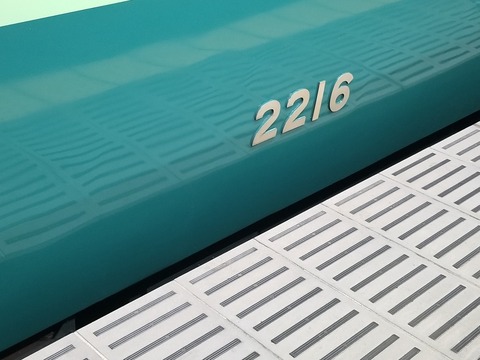 20240806_205747