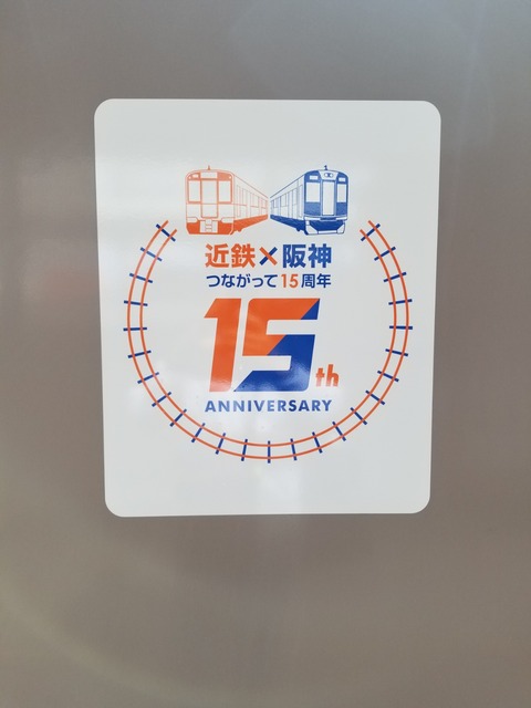 20240416_141121
