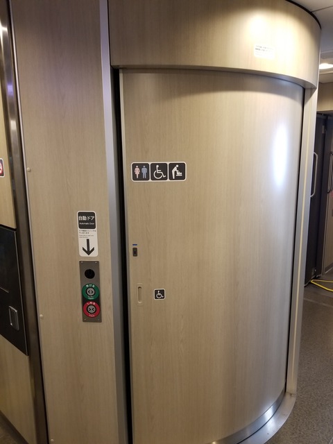 20240410_210338