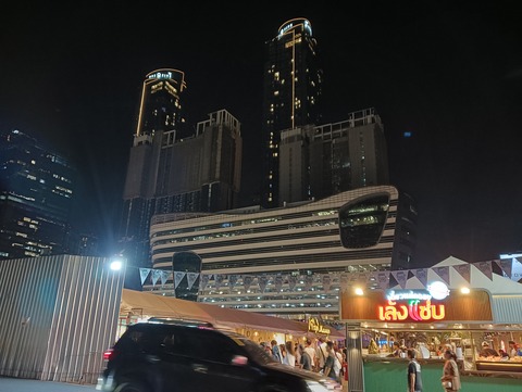 IMG20241106193414