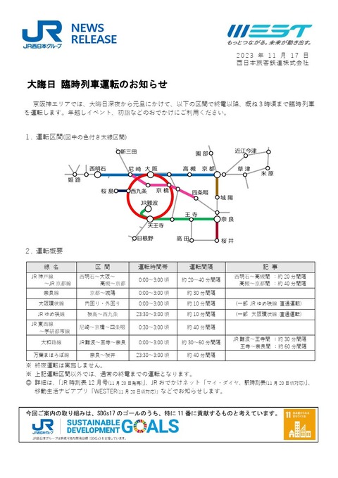 F_HS_iXaMAATL_5