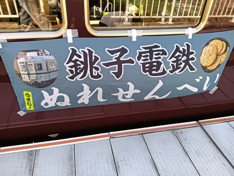 IMG20251101121740