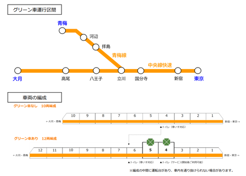 スクリーンショット 2024-09-11 025158