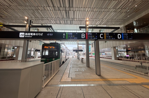 スクリーンショット 2025-08-03 030753