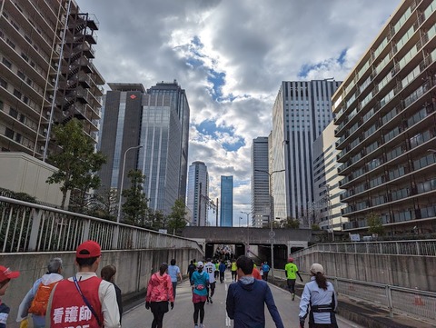 PXL_20230226_064314461