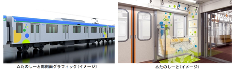 スクリーンショット 2024-04-18 205855