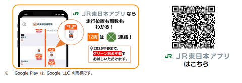 スクリーンショット 2024-09-11 025225
