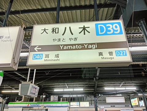IMG20260101022117