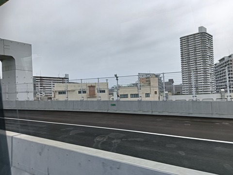 IMG20250519144419