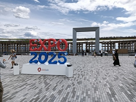 IMG20250522134949