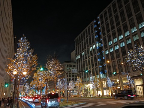 IMG20251220182842