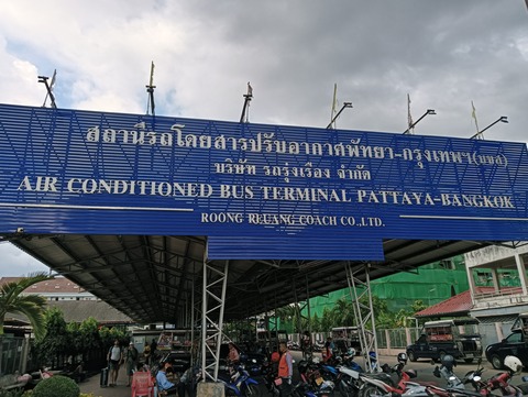 IMG20241105151113