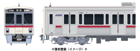 スクリーンショット 2025-09-26 090134