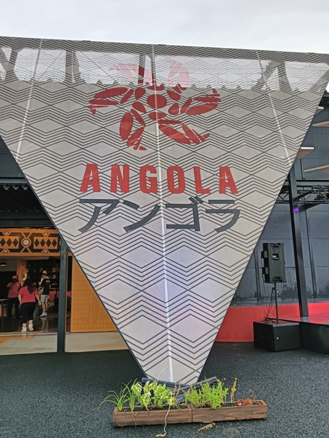 IMG20250714171334